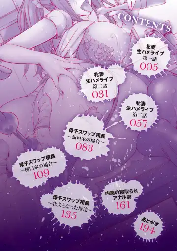 [Kikuichi Monji] Ketsumedo Life Fhentai - Page 4