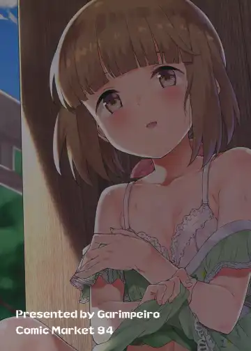 [Mame Denkyuu] Yorita Yoshino to Yashiro no Hikage de Fhentai - Page 27