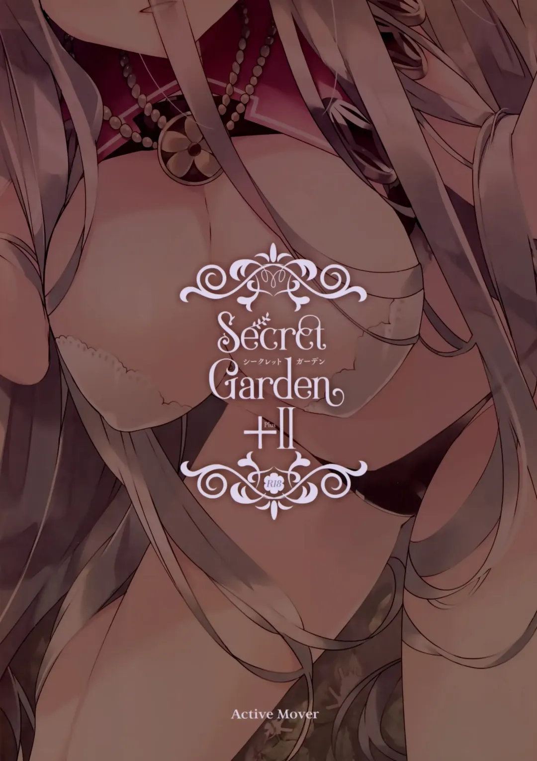 [Arikawa Satoru] Secret Garden Plus II Fhentai - Page 19