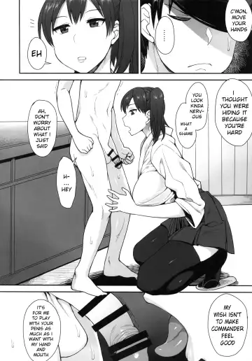 [Unou] Kaga-san no Goyoubou to Araba Fhentai - Page 3