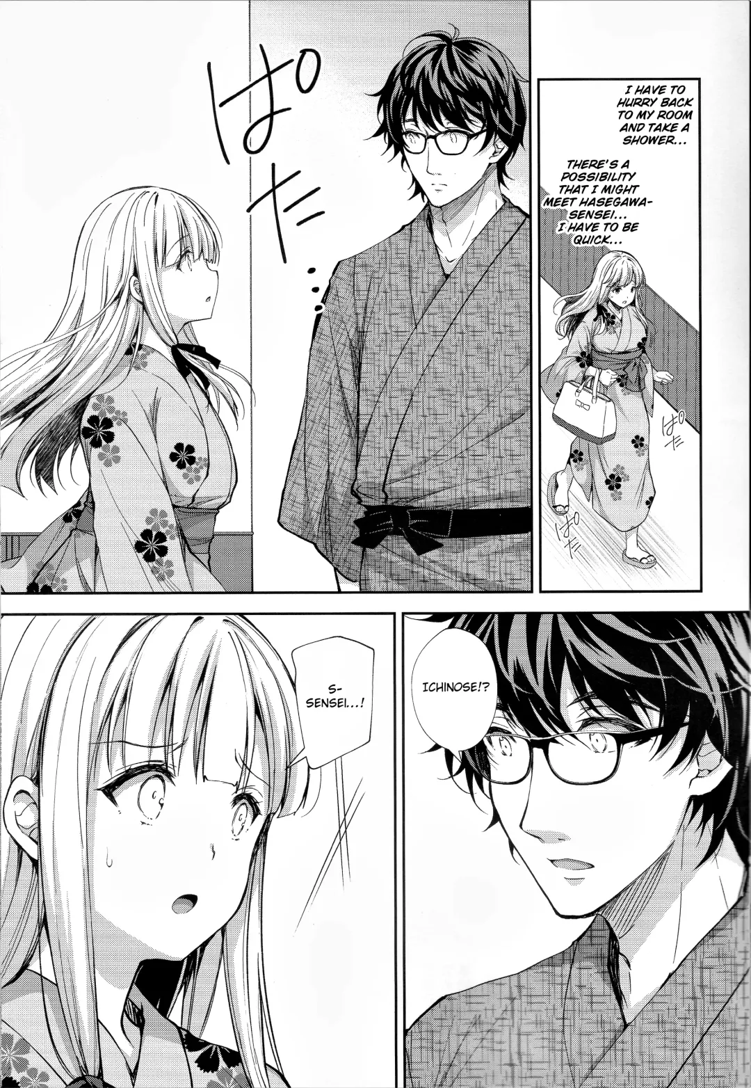 [Crowe] Indeki no Reijou 4 ~Kare no Tonari de Nureru Insei~ | Obscene Lady 4 ~Wet and Moaning Beside My Boyfriend~| Fhentai - Page 12