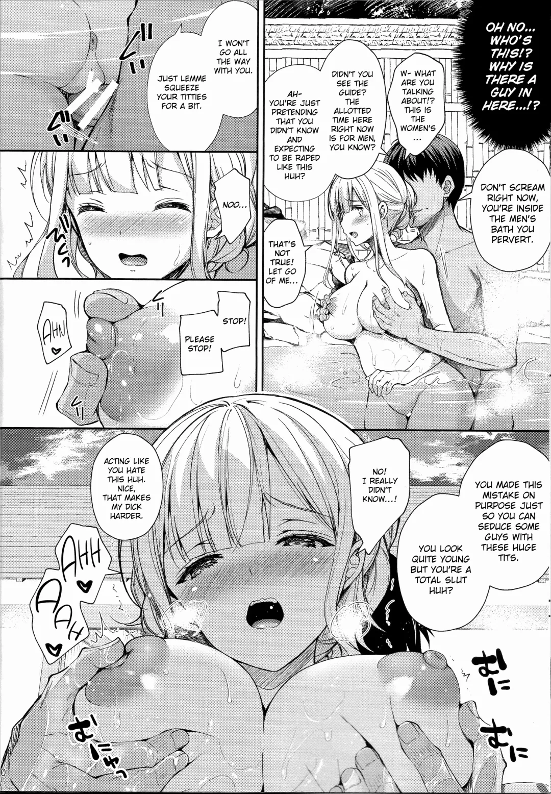 [Crowe] Indeki no Reijou 4 ~Kare no Tonari de Nureru Insei~ | Obscene Lady 4 ~Wet and Moaning Beside My Boyfriend~| Fhentai - Page 9
