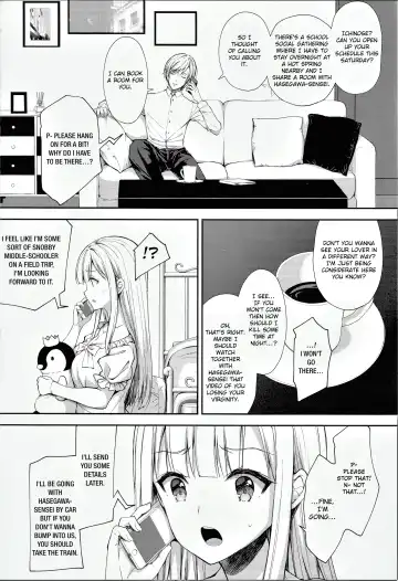 [Crowe] Indeki no Reijou 4 ~Kare no Tonari de Nureru Insei~ | Obscene Lady 4 ~Wet and Moaning Beside My Boyfriend~| Fhentai - Page 6