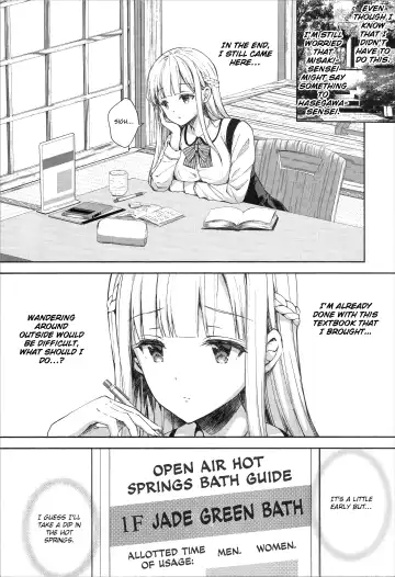 [Crowe] Indeki no Reijou 4 ~Kare no Tonari de Nureru Insei~ | Obscene Lady 4 ~Wet and Moaning Beside My Boyfriend~| Fhentai - Page 7