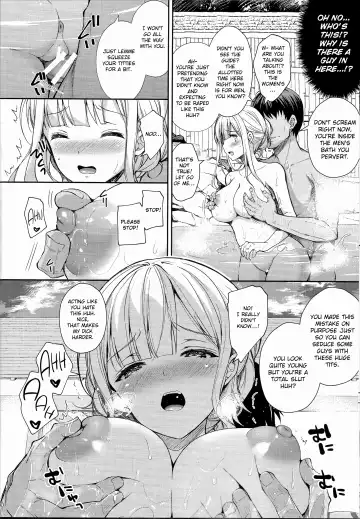 [Crowe] Indeki no Reijou 4 ~Kare no Tonari de Nureru Insei~ | Obscene Lady 4 ~Wet and Moaning Beside My Boyfriend~| Fhentai - Page 9