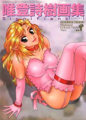 Read [Yui Toshiki] - Significant 1 - Fhentai