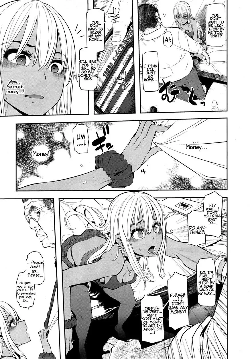 [Shindol] Henshin - Emergence Fhentai - Page 121