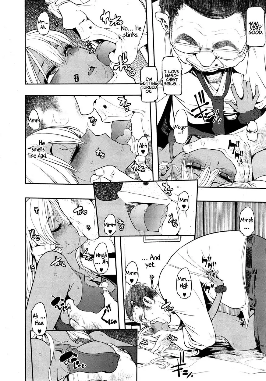 [Shindol] Henshin - Emergence Fhentai - Page 124