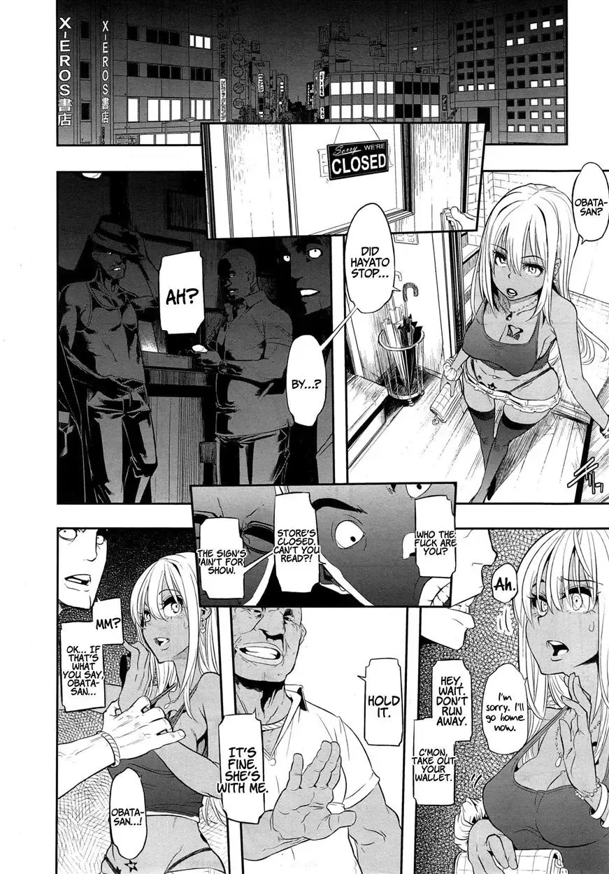 [Shindol] Henshin - Emergence Fhentai - Page 140