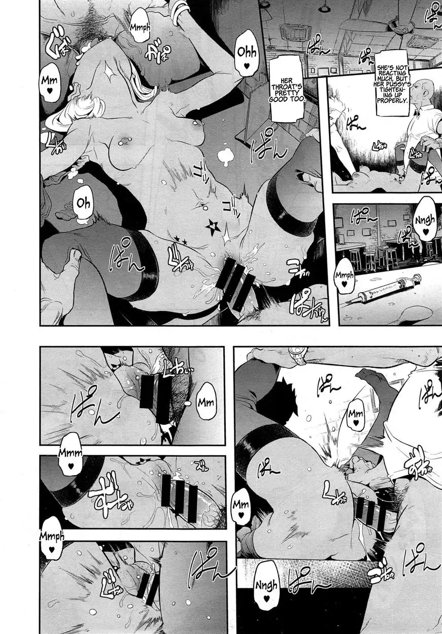 [Shindol] Henshin - Emergence Fhentai - Page 146