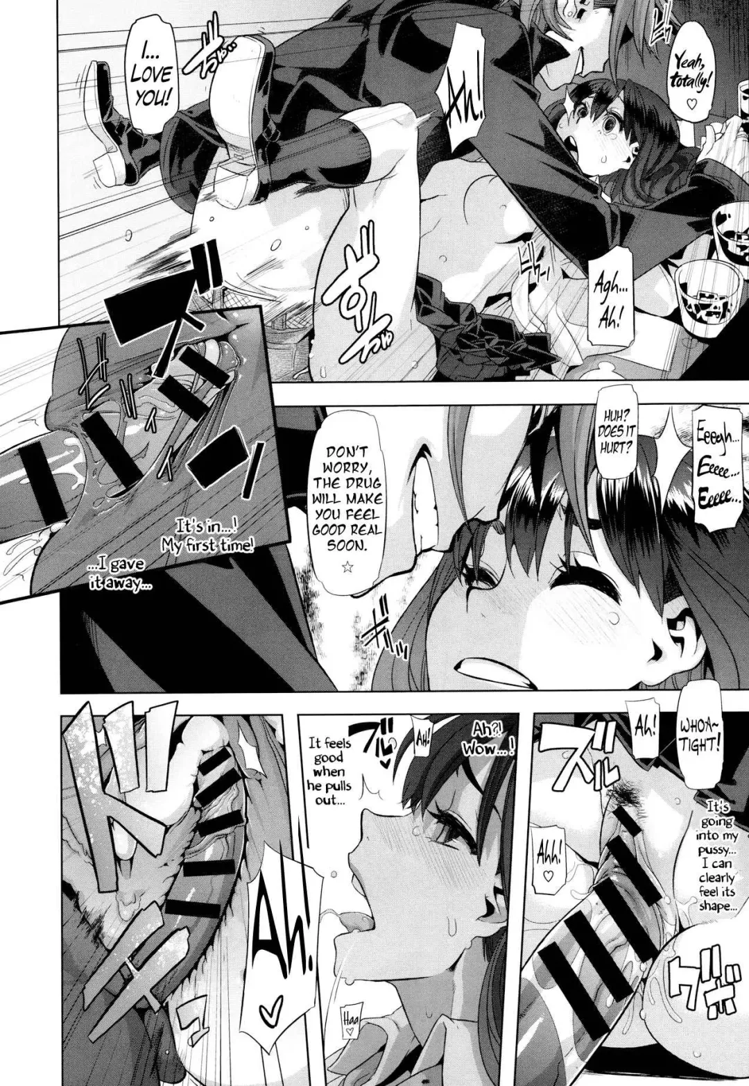 [Shindol] Henshin - Emergence Fhentai - Page 15