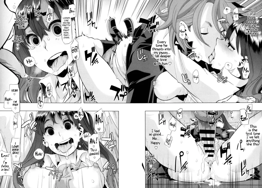 [Shindol] Henshin - Emergence Fhentai - Page 19