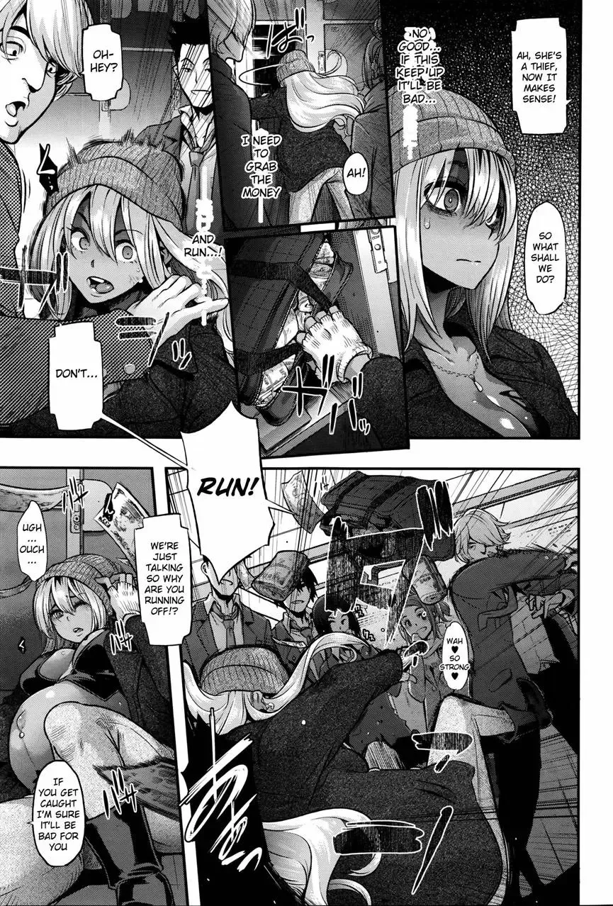 [Shindol] Henshin - Emergence Fhentai - Page 204