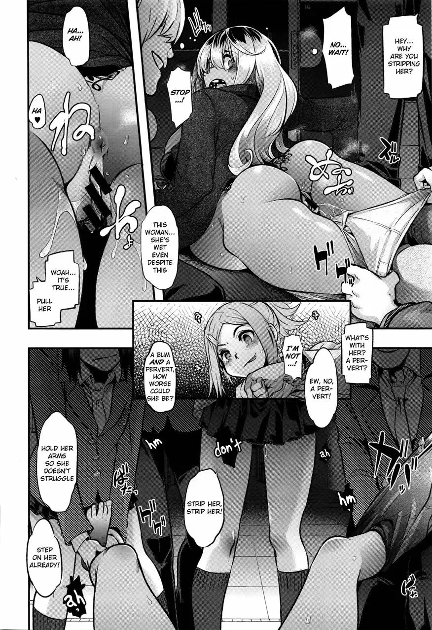 [Shindol] Henshin - Emergence Fhentai - Page 207