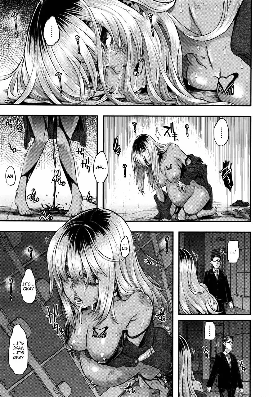 [Shindol] Henshin - Emergence Fhentai - Page 214