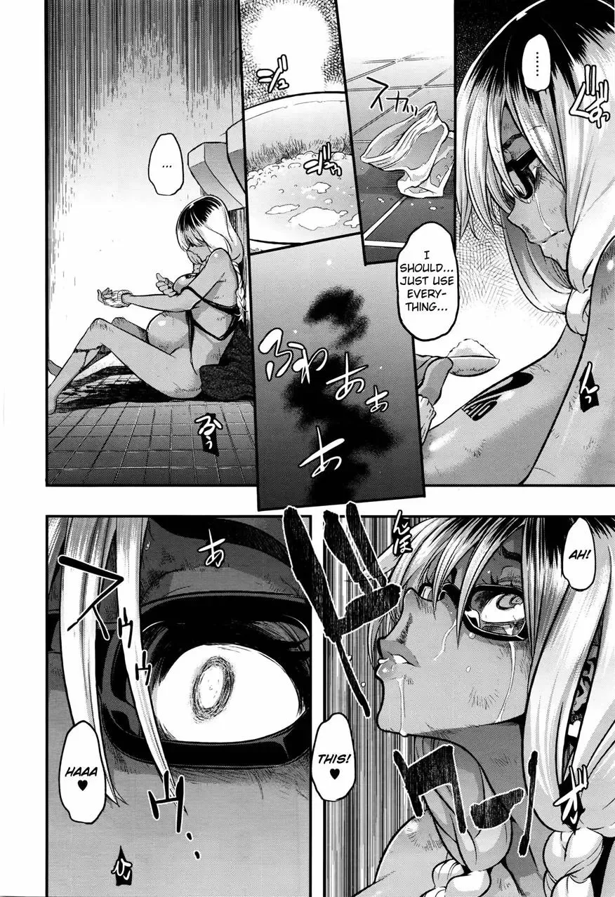 [Shindol] Henshin - Emergence Fhentai - Page 219