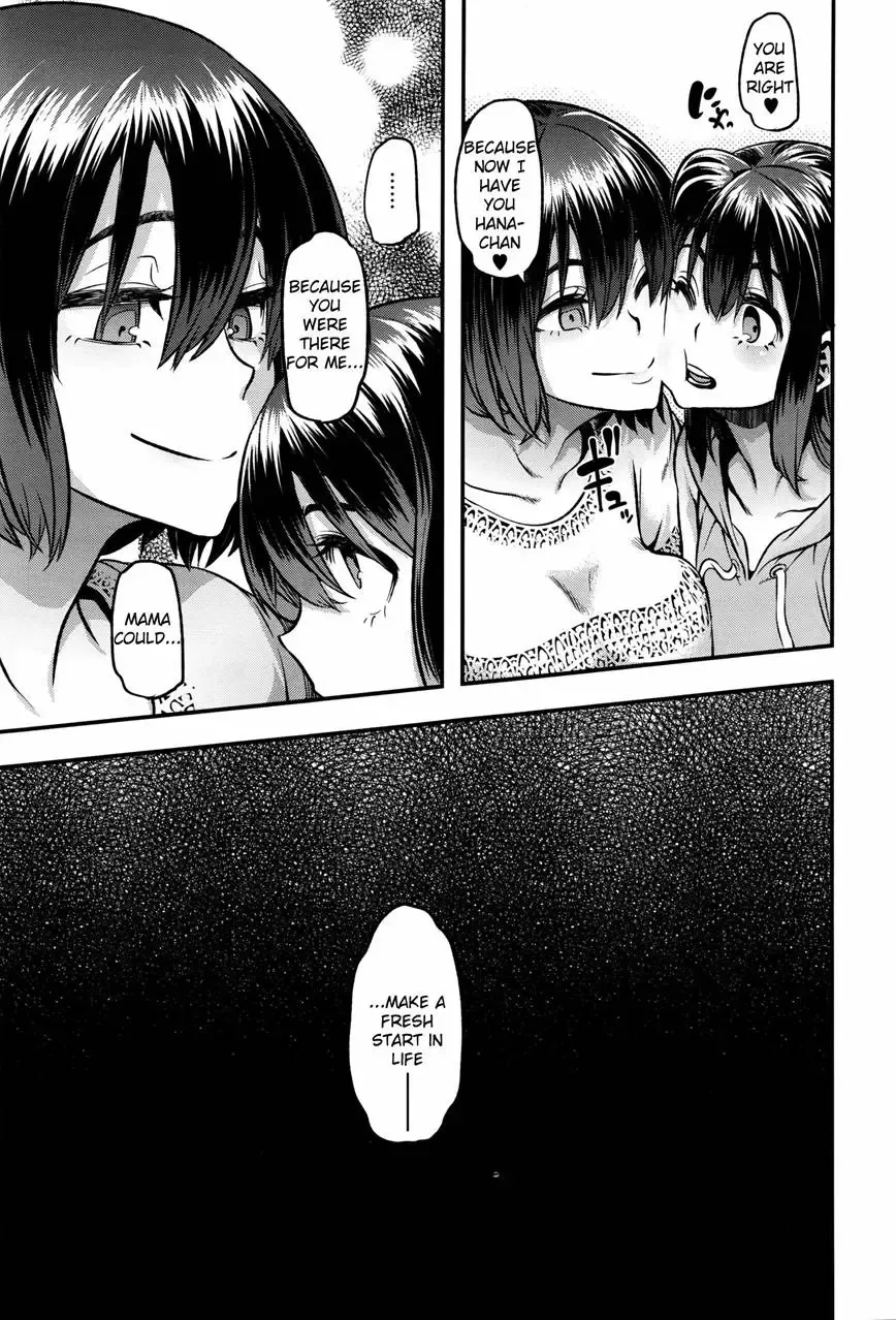 [Shindol] Henshin - Emergence Fhentai - Page 224