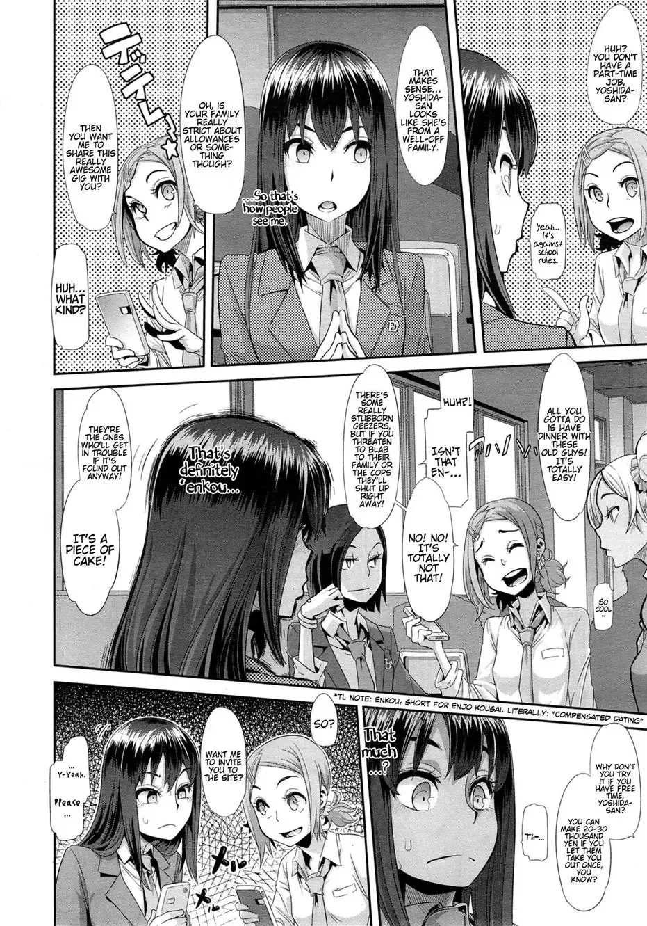 [Shindol] Henshin - Emergence Fhentai - Page 30