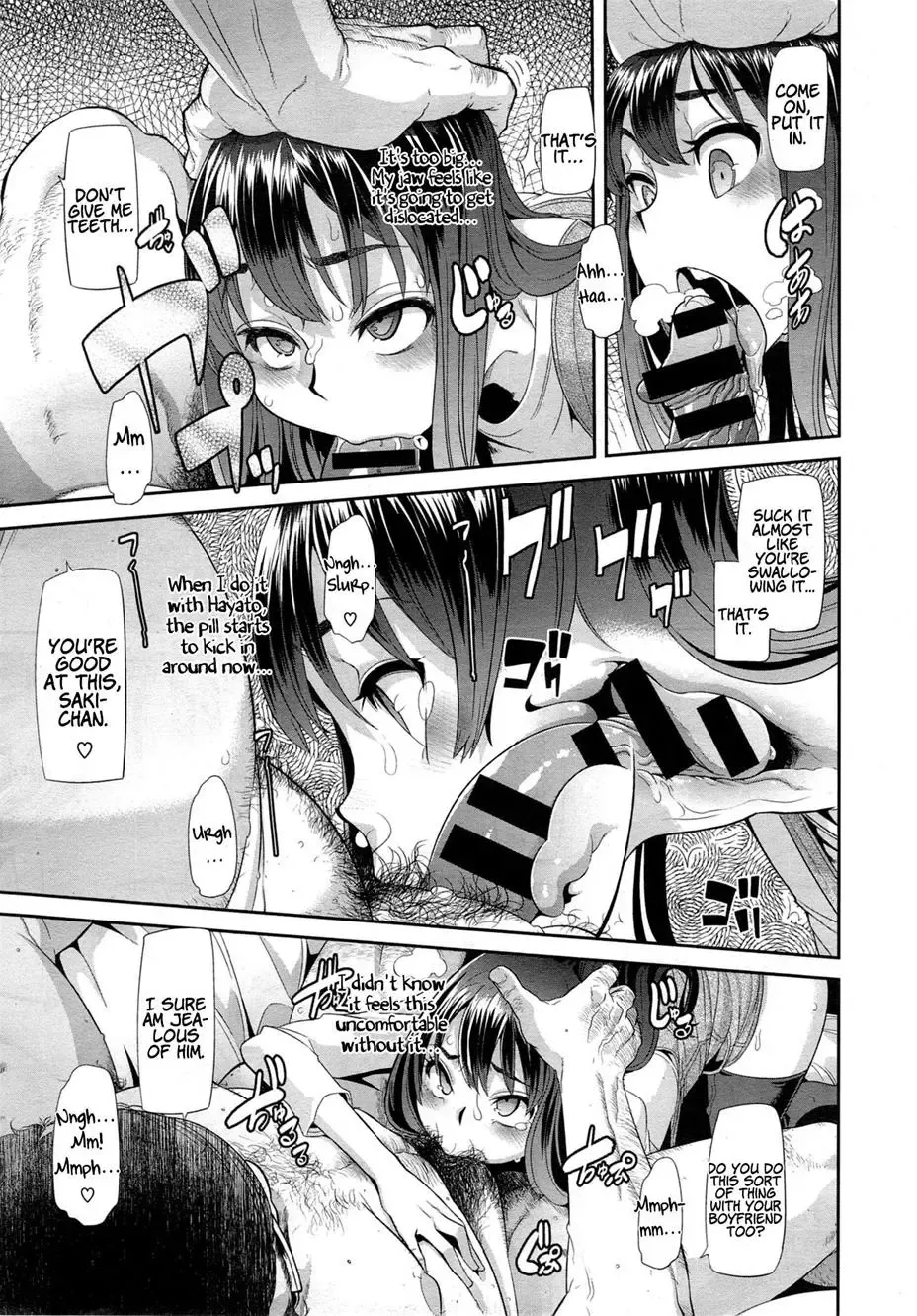 [Shindol] Henshin - Emergence Fhentai - Page 39