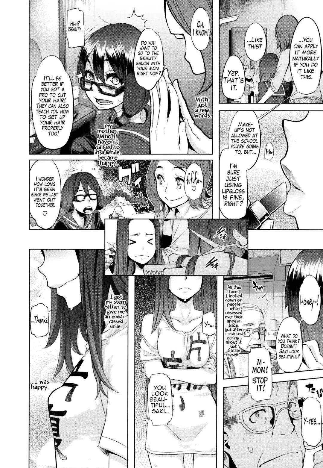 [Shindol] Henshin - Emergence Fhentai - Page 4