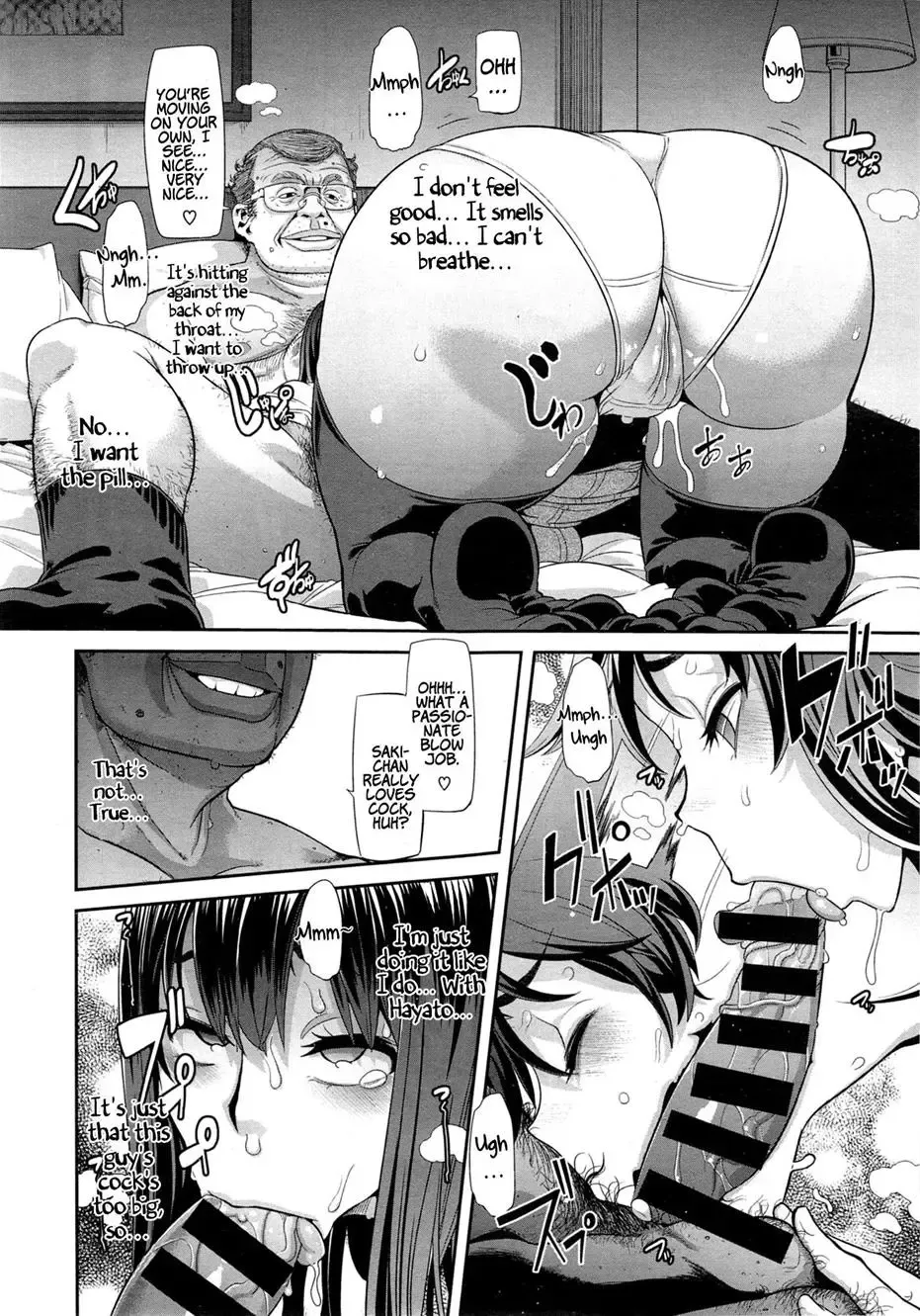 [Shindol] Henshin - Emergence Fhentai - Page 40