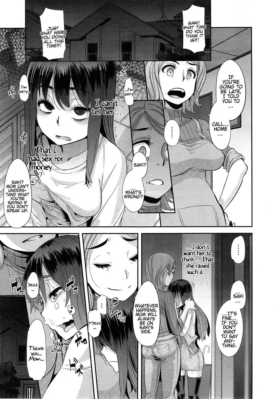 [Shindol] Henshin - Emergence Fhentai - Page 54