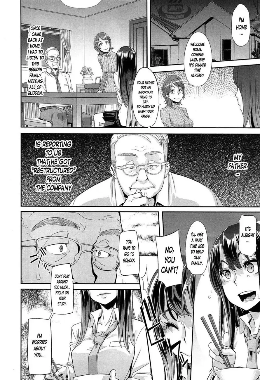 [Shindol] Henshin - Emergence Fhentai - Page 61