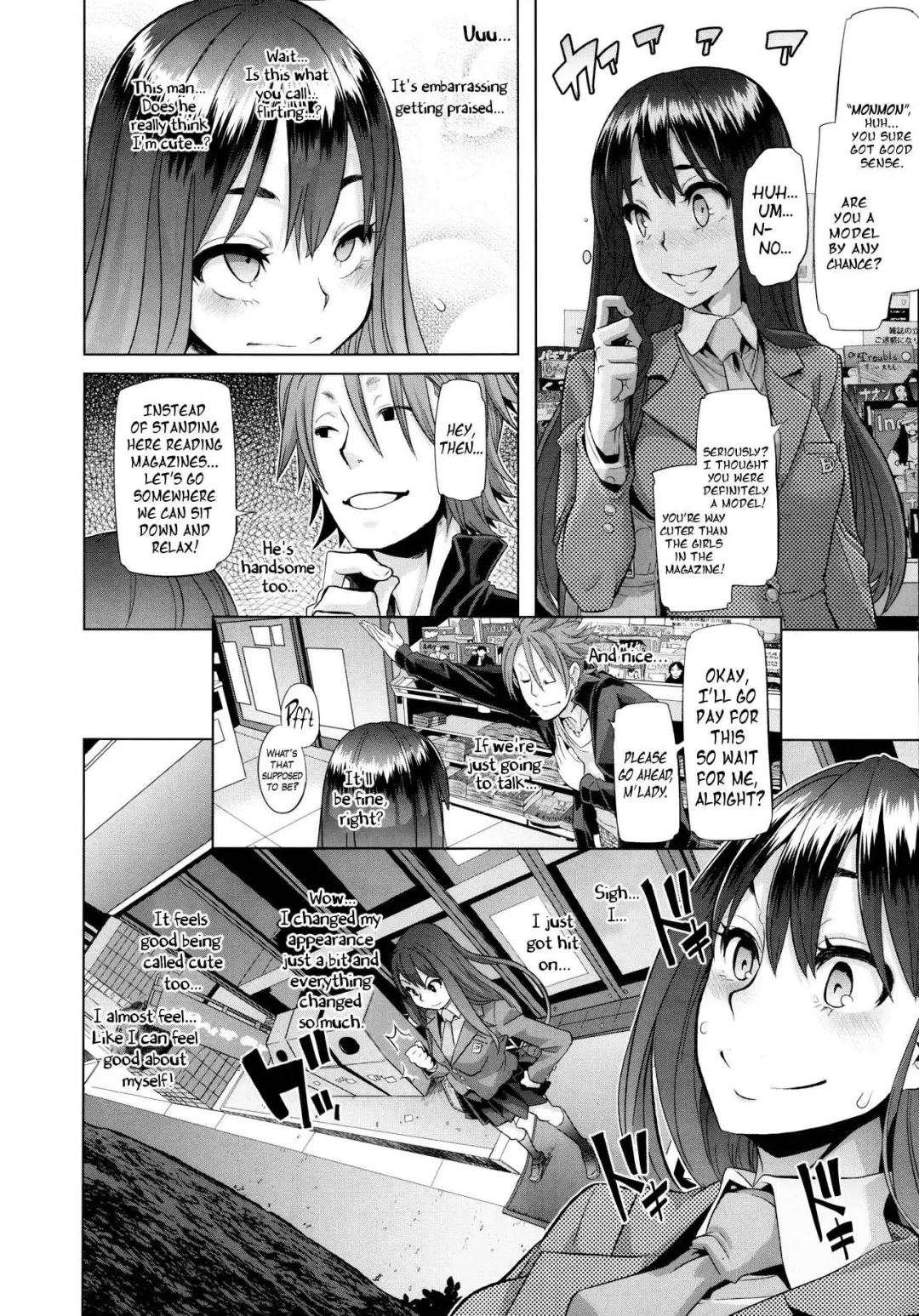 [Shindol] Henshin - Emergence Fhentai - Page 8