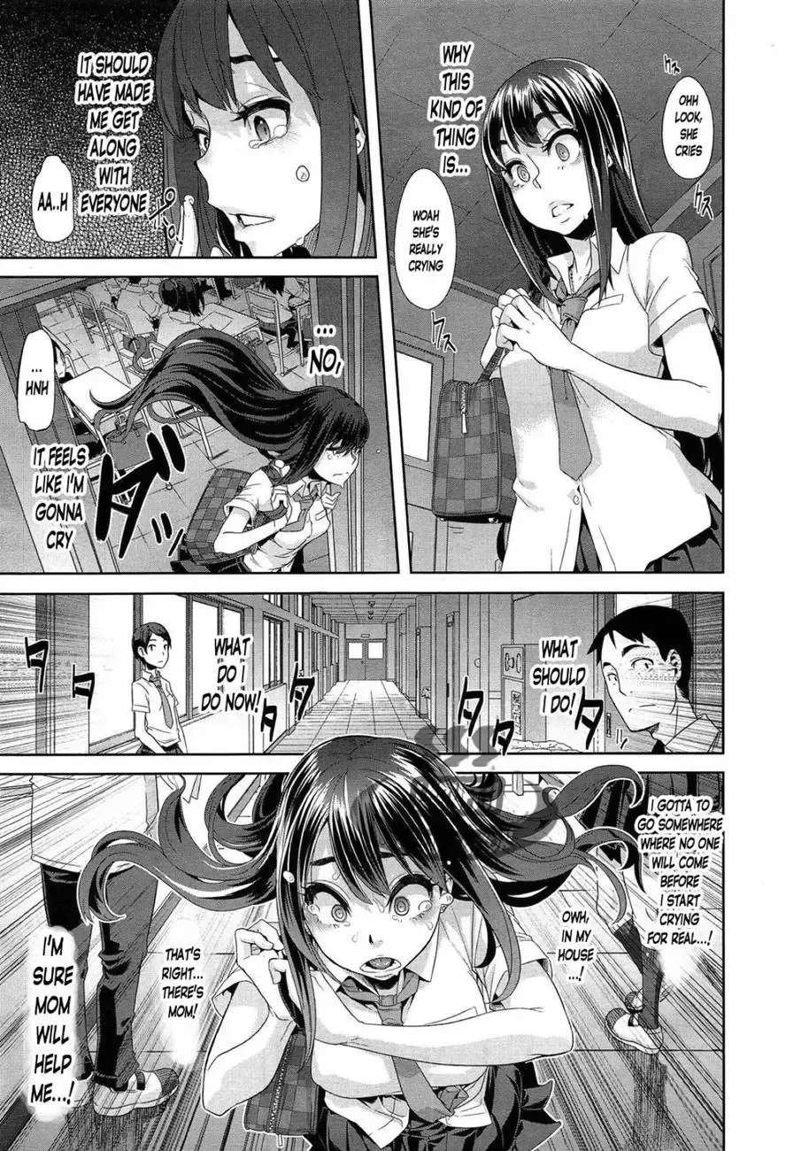 [Shindol] Henshin - Emergence Fhentai - Page 82