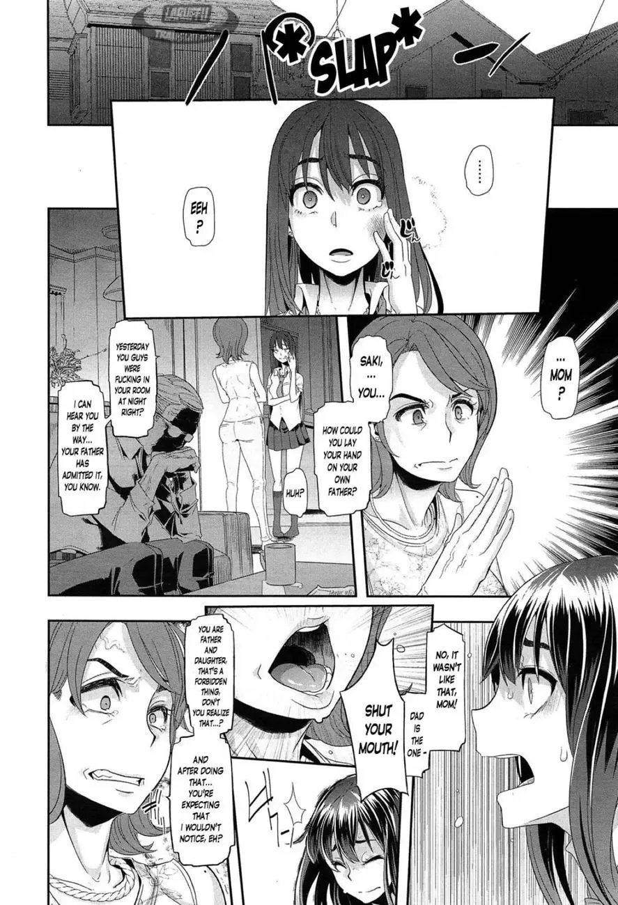 [Shindol] Henshin - Emergence Fhentai - Page 83