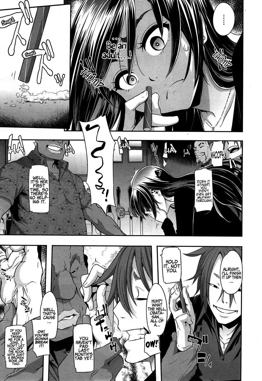[Shindol] Henshin - Emergence Fhentai - Page 90