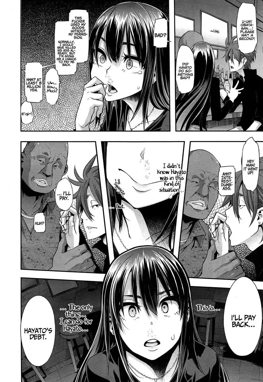 [Shindol] Henshin - Emergence Fhentai - Page 91