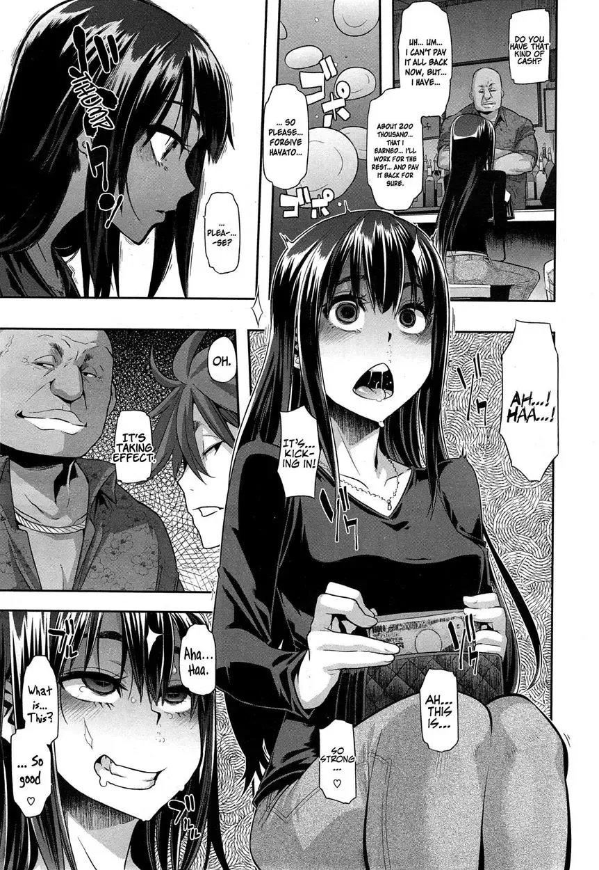 [Shindol] Henshin - Emergence Fhentai - Page 92