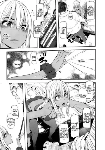 [Shindol] Henshin - Emergence Fhentai - Page 121