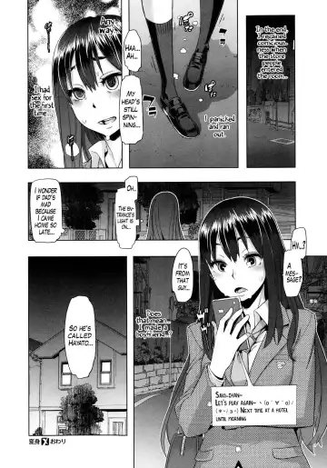 [Shindol] Henshin - Emergence Fhentai - Page 26