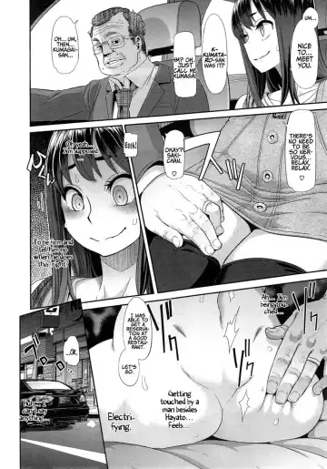 [Shindol] Henshin - Emergence Fhentai - Page 32
