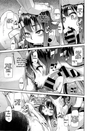 [Shindol] Henshin - Emergence Fhentai - Page 39
