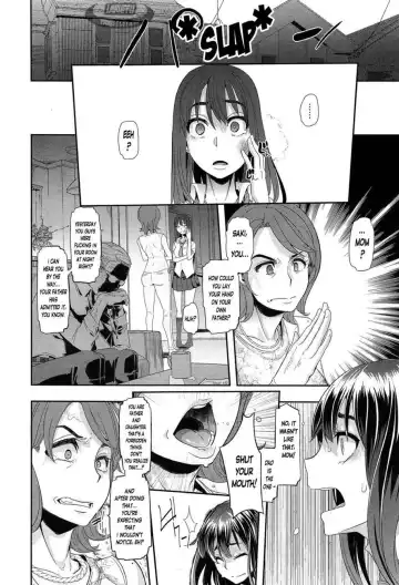 [Shindol] Henshin - Emergence Fhentai - Page 83