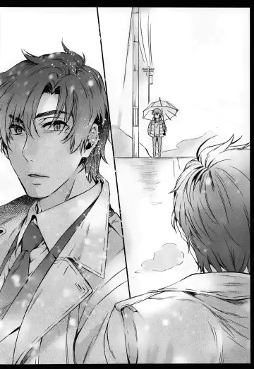 [Secco] Cupola no Hai to Yuki no Machi Fhentai - Page 23