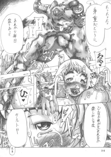 [Shimanto Youta] ANIMAL 7x7 Fhentai - Page 35