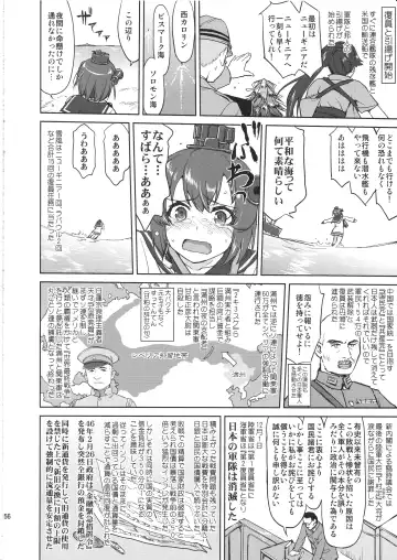 [Tk] Teitoku no Ketsudan Kanmusu no Ichiban Nagai Hi Fhentai - Page 55