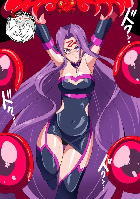 Rider-san wa Eroi + Rider VS HENTAI Onii-san Ma no Henkei Chinpo Fhentai - Page 1