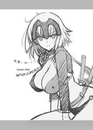 [Serizawa Katsumi] Rougoku no Yuuutsu | 牢狱的忧郁 Fhentai - Page 3