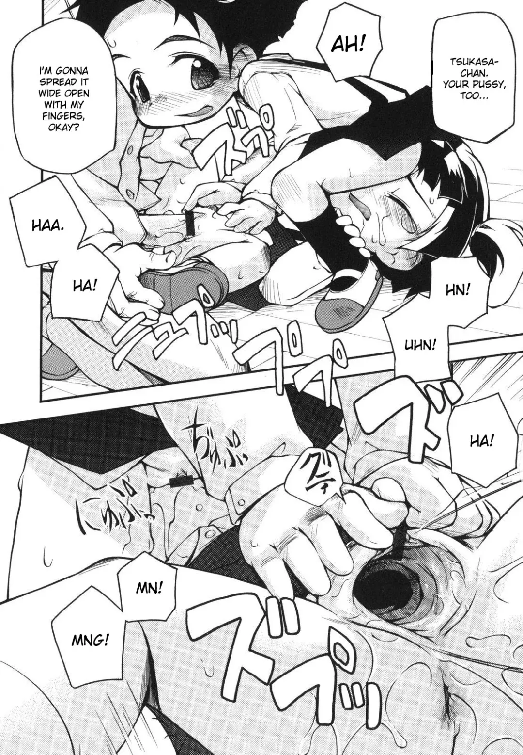 [Tetsu] Chibiccomic Fhentai - Page 145