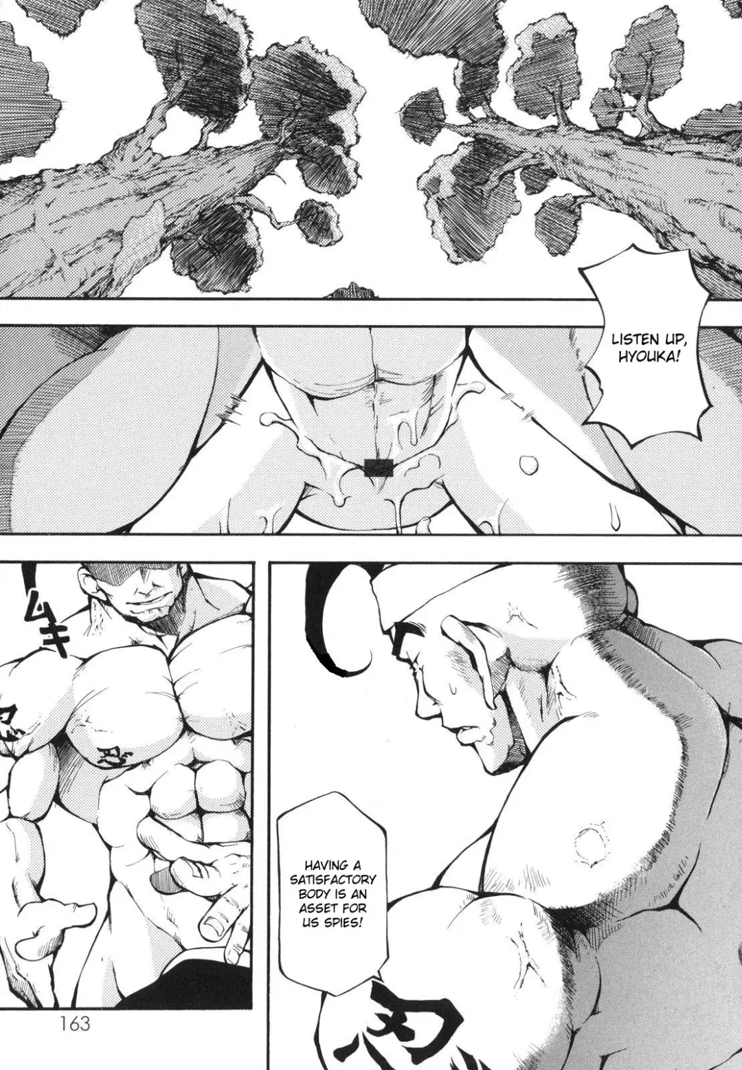 [Tetsu] Chibiccomic Fhentai - Page 167