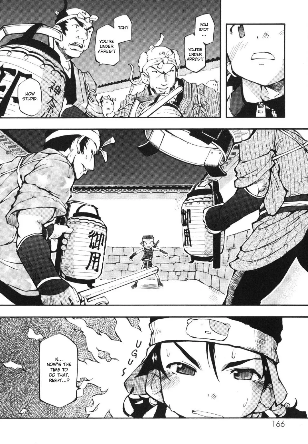 [Tetsu] Chibiccomic Fhentai - Page 170