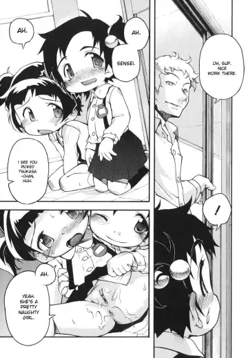 [Tetsu] Chibiccomic Fhentai - Page 137