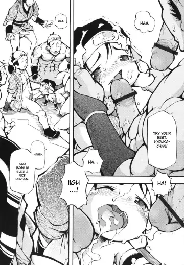 [Tetsu] Chibiccomic Fhentai - Page 174