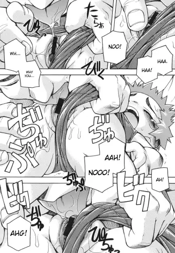 [Tetsu] Chibiccomic Fhentai - Page 32