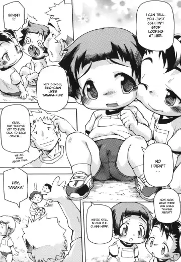 [Tetsu] Chibiccomic Fhentai - Page 45